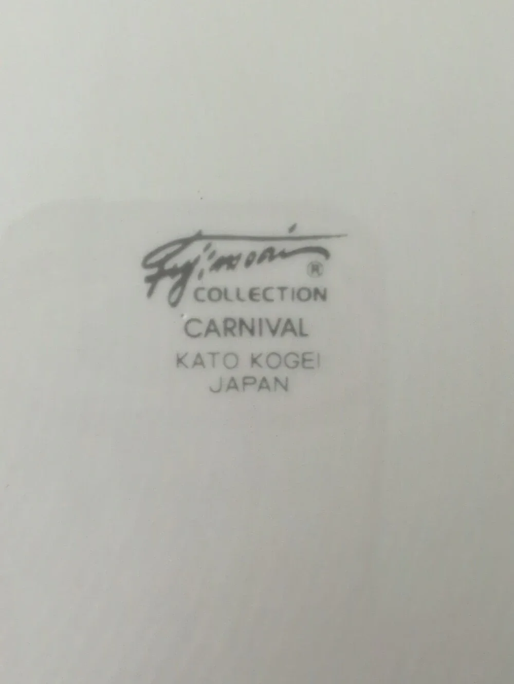 3 Kato Kogei Japanese Memphis Plates for Fujimori Carnival Collection